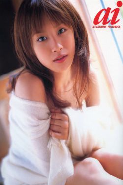 黄德毅