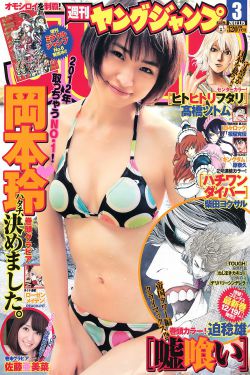 国产第4页